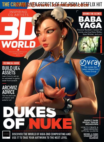 [英国版]3D World 世界CG艺术杂志 2021年6月刊